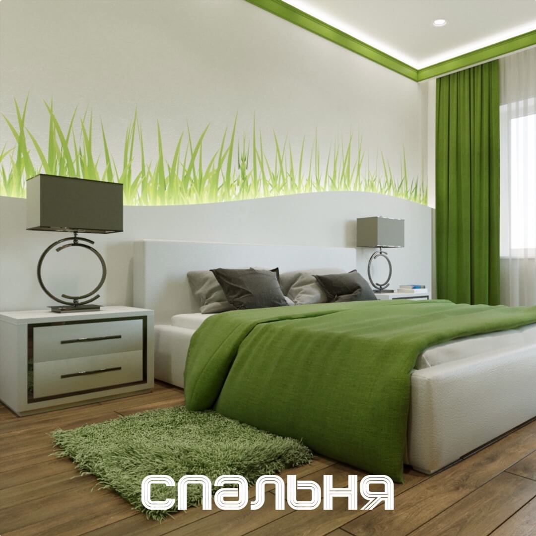 Зеленая спальня (78 фото): живой цвет в интерьере