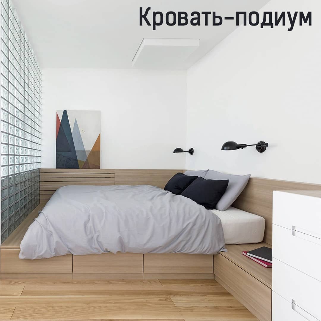 кровать подиум в маленькой спальне